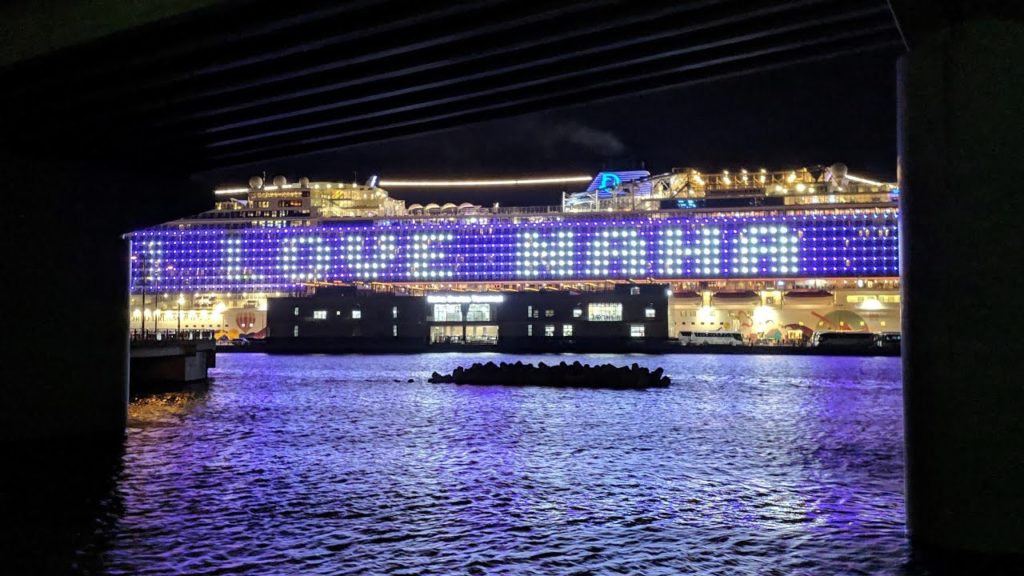 Cesta na Okinawu, Japonsko, část 1. / A trip to Okinawa, Japan, Part 1 Cesta na Okinawu, Japonsko, část 1. / A trip to Okinawa, Japan, Part 1