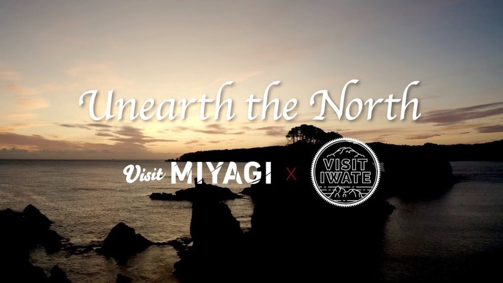 Unearth the North, Miyagi x Iwate Unearth the North, Miyagi x Iwate