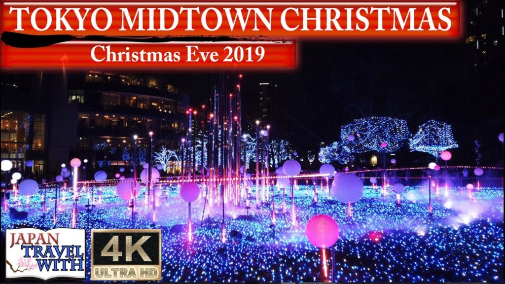 【Christmas Eve】Walking Roppongi : TOKYO MIDTOWN CHRISTMAS 2019