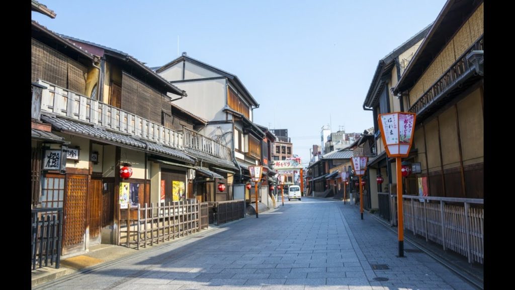 A Day in Kyoto (Japan Day 9)