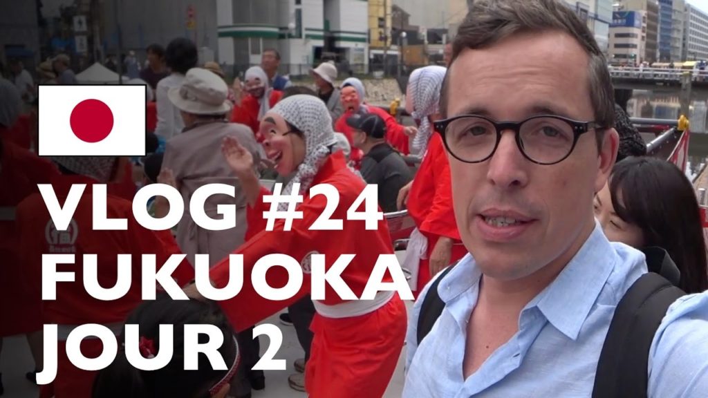 VLOG #25 : JAPON 🇯🇵 FUKUOKA JOUR 2 (FESTIVAL HAKATA DONTAKU)