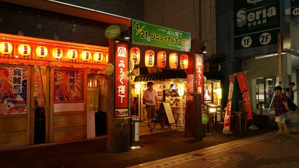 八戸屋台村 『みろく横丁』