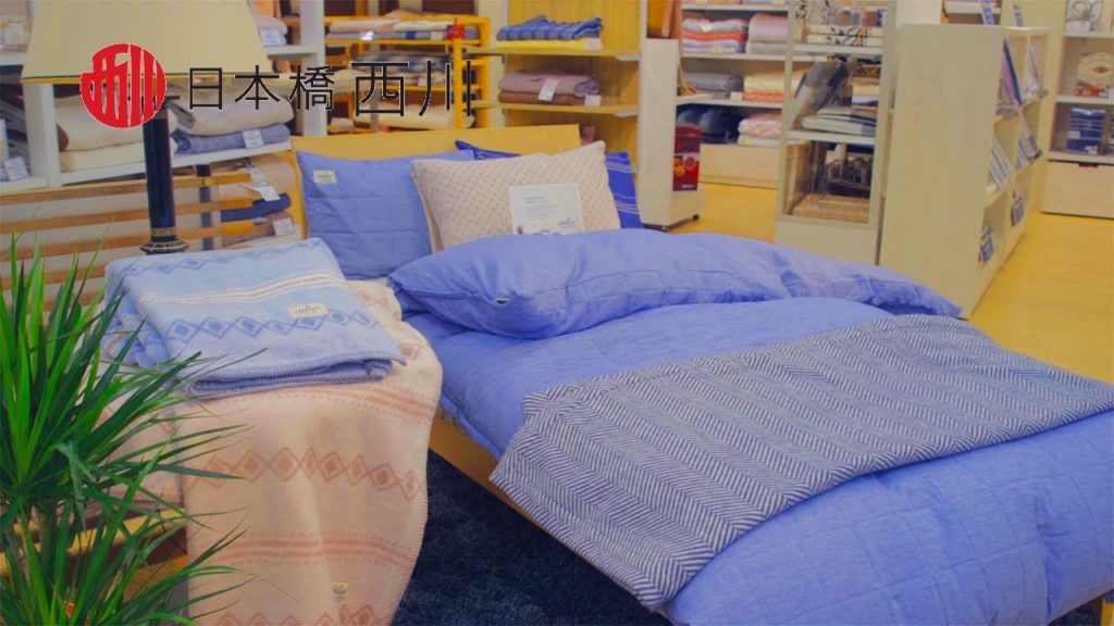 [Tokyo Station,Tokyo]Nihombashi-Nishikawa