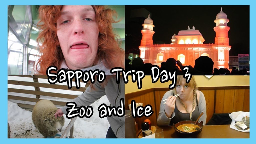 Sapporo Trip Day 3 - Zoo and Ice!
