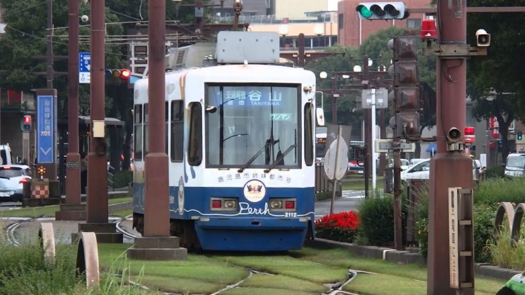鹿児島市電2110形 桜島桟橋通～鹿児島駅前 Kagoshima City Tram Type 2110