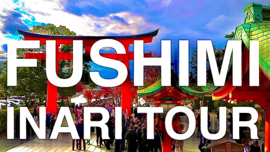FUSHIMI INARI SHRINE TOUR by Kyoto citizen 伏見稲荷大社ツアー 【京都民による案内】