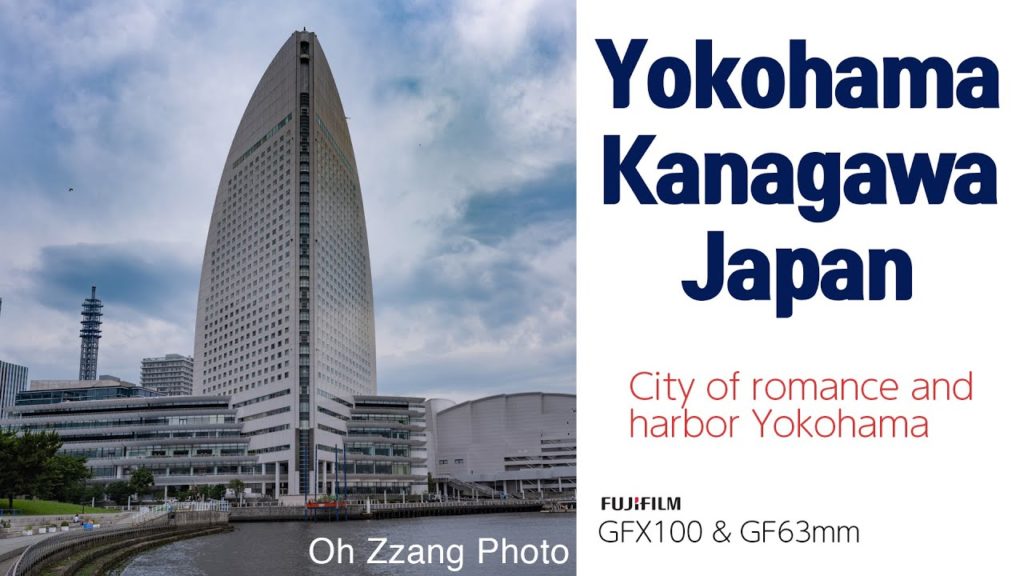 Yokohama GFX100 with GF45mmF2.8 R WR Walking in Yokohama Marine & Walk 4K