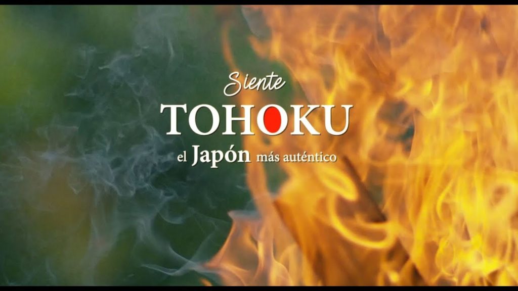 Tohoku Espiritual - Siente Tohoku, el Japón más auténtico_30 segundos | JNTO