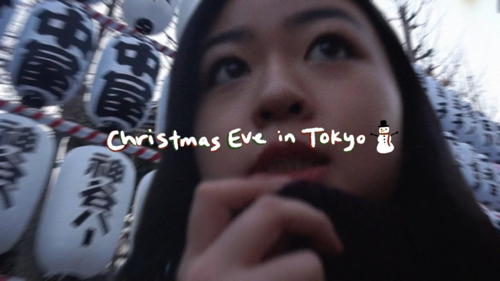 spending christmas eve alone in tokyo