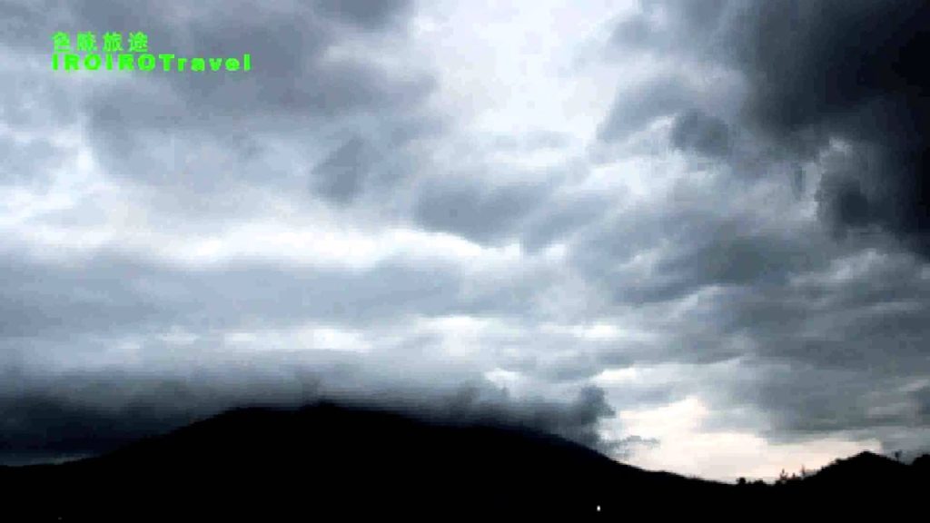 Japan 日本 2012 - Sakura-jima, Kagoshima (桜島, 鹿兒島)