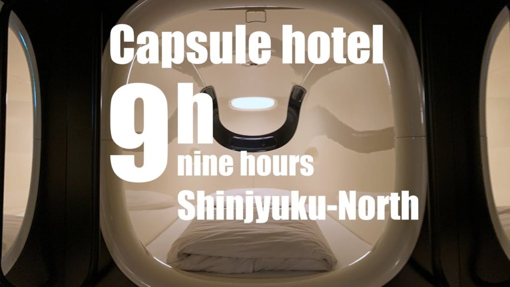 カプセルホテル ナインアワーズ北新宿   Capsule hotel [9h] nine hours Shinjuku North, Tokyo