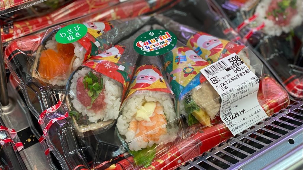 Christmas Shopping at the Supermarket in Japan