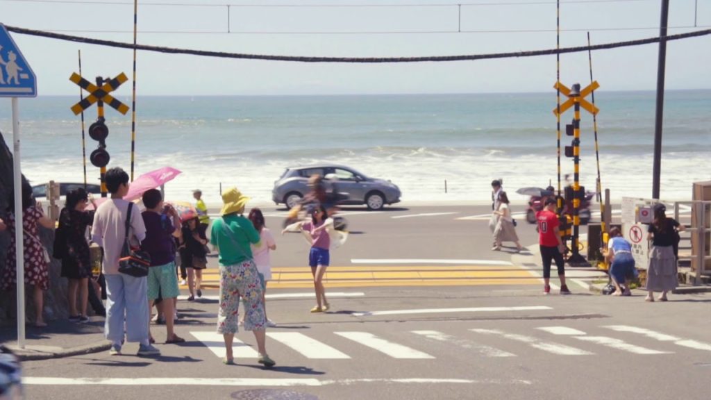 20190809 Kamakura-Koko-Mae, Slam Dunk, Enoshima Electric Railway, Enoden, Kamakura, Kanagawa, Japan