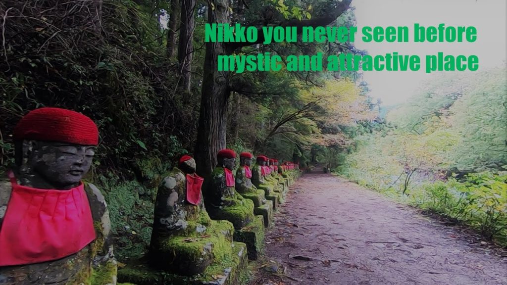 -Japan Travel- Nikko you never seen before  ~ mystic and attractive place ~ / 日光隠れスポット 並び地蔵