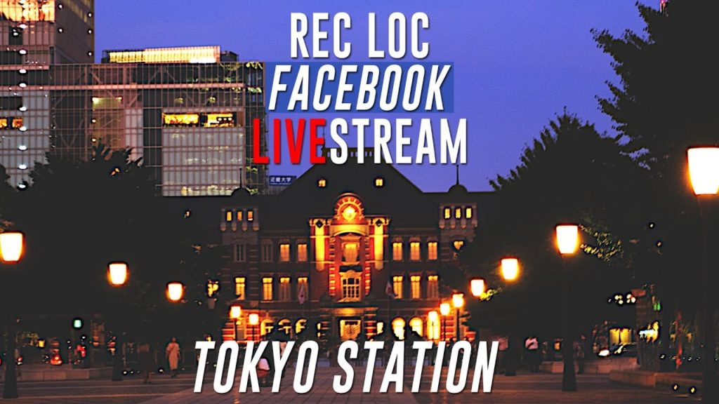 A NIGHT WALK around TOKYO STATION with CHRISTMAS ILLUMINATION | #RecLocJapanLive