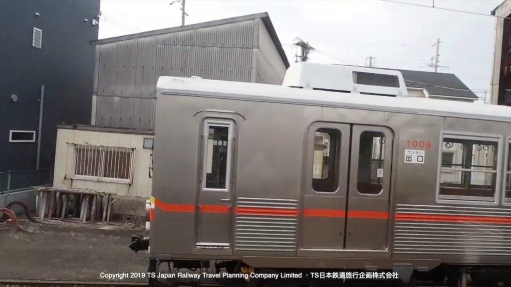 Mizuma Railway水間鉄道