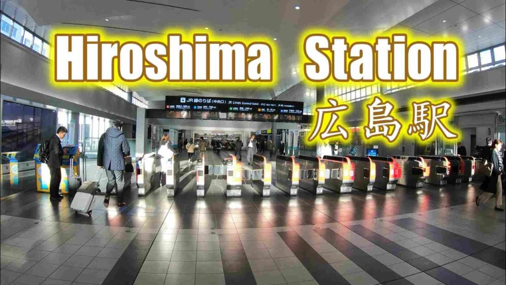 Walking around Hiroshima Station 広島駅 2019