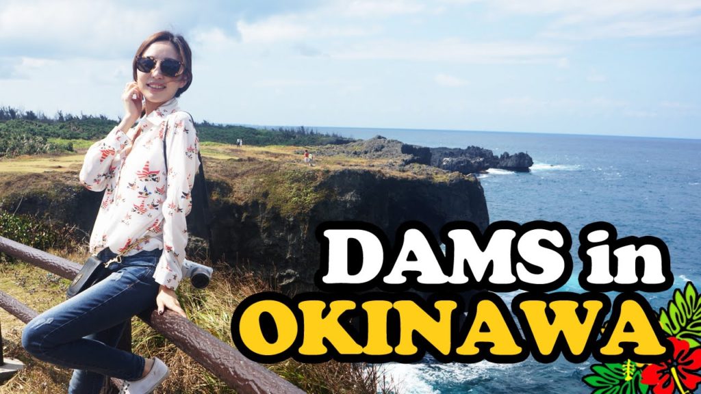 [담쓰] 오키나와 여행 day3 (만좌모,류큐무라,아메리칸빌리지)