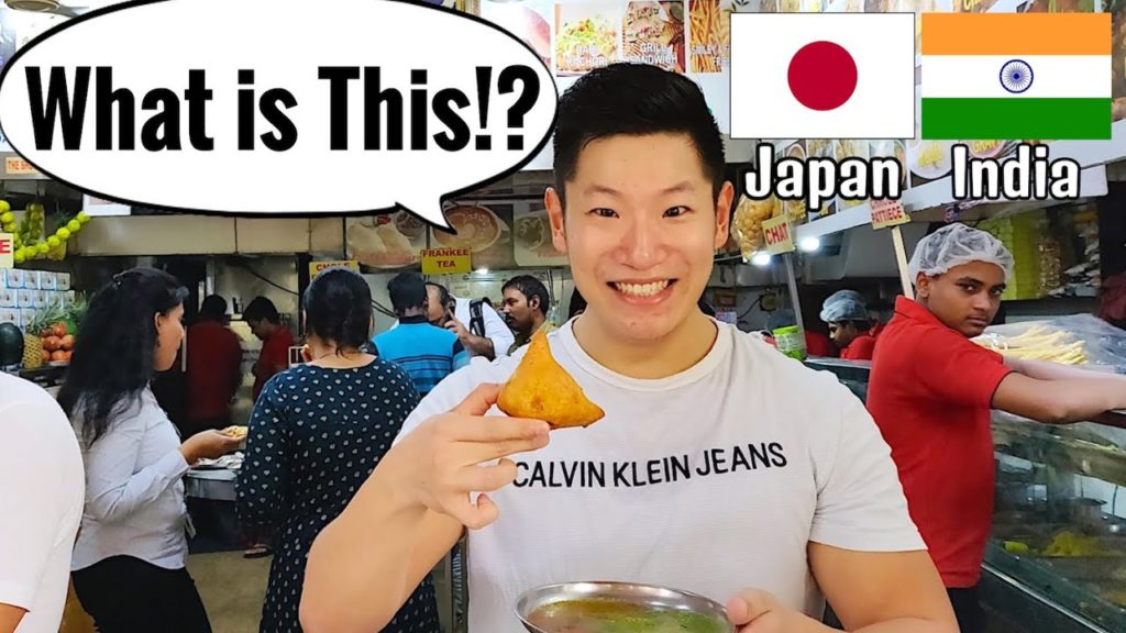 Samosa Reaction by Japanese - मैंने समोसा खाया !!