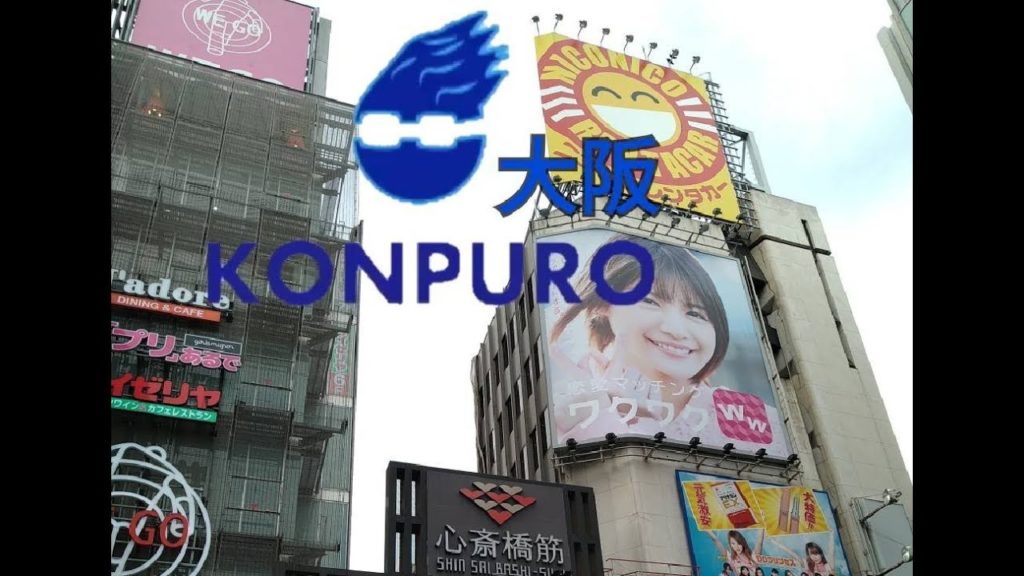 JALAN-JALAN KE JEPANG !! [OSAKA] (PART 1)