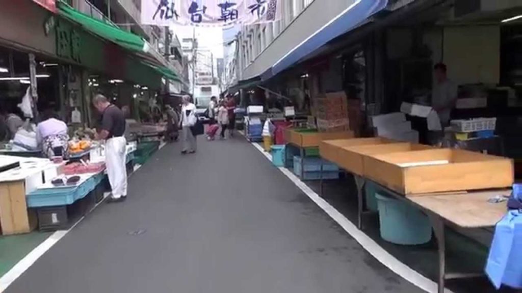Morning Market (Asahi) Japan