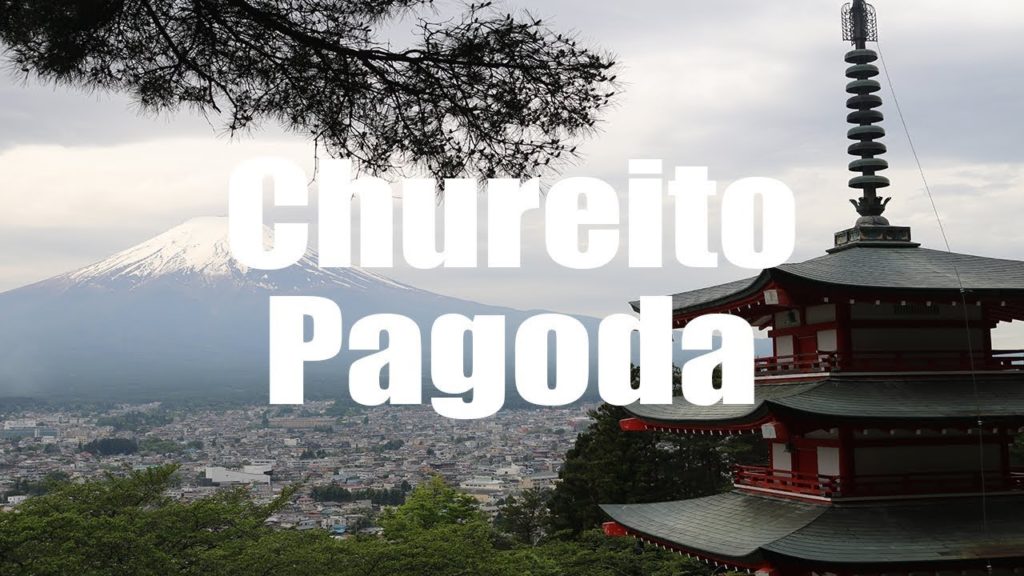 Arakura Fuji Sengen Jinja, Chureito Pagoda, Japan – Canon 80D – Virtual Trip Arakura Fuji Sengen Jinja, Chureito Pagoda, Japan - Canon 80D - Virtual Trip