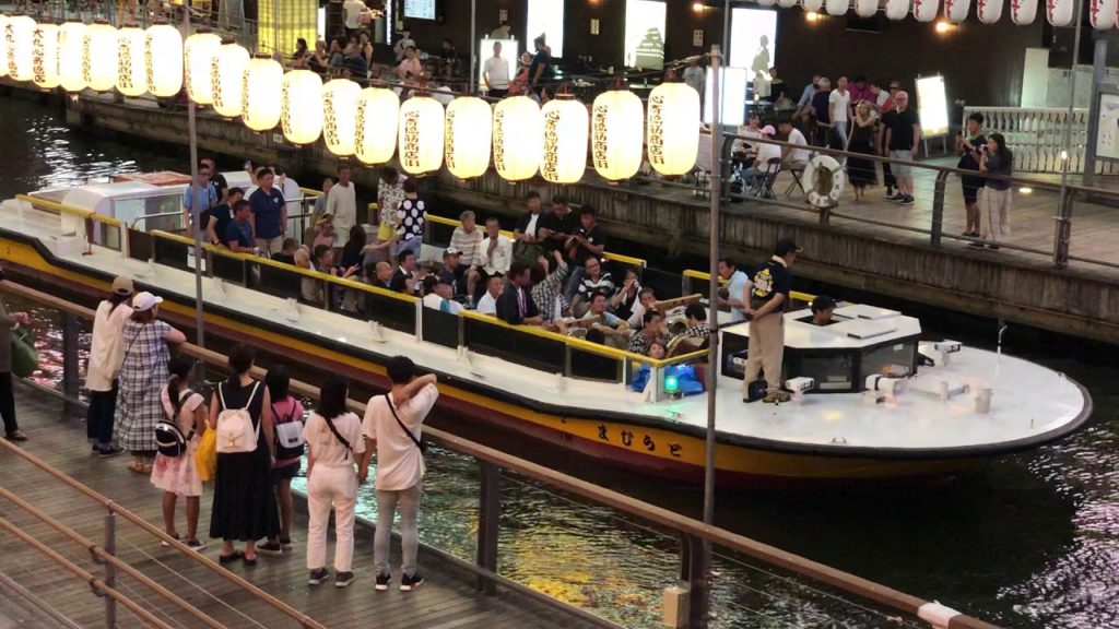 Moment In Time - Osaka, Japan (1)