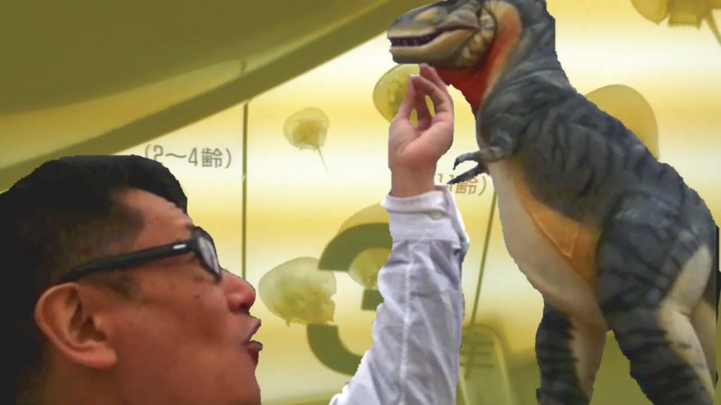 iPod Touchとカブトガニ博物館へ小旅行 / Short trip to the horseshoe crab museum.