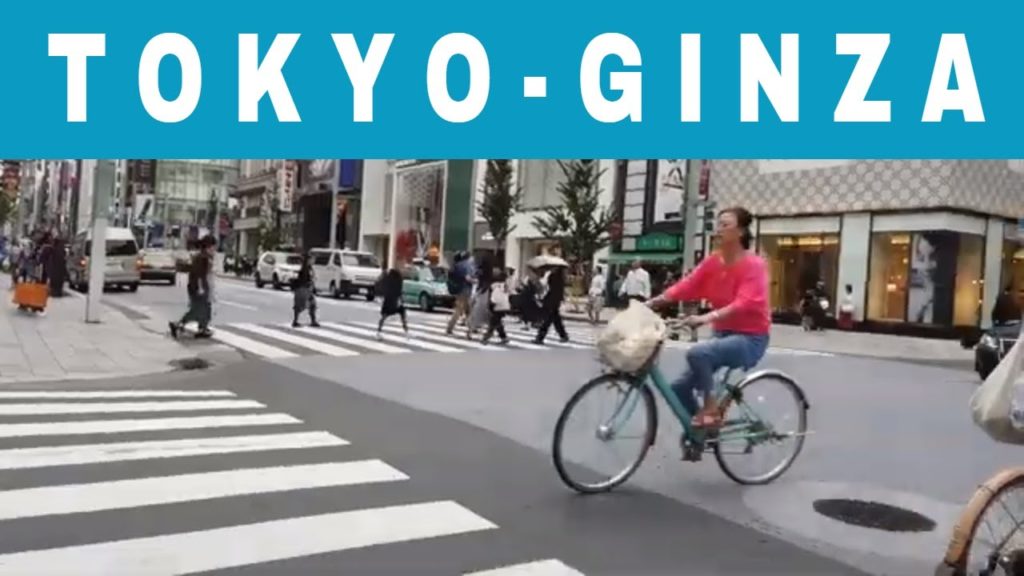 Tokyo Streets | Ginza