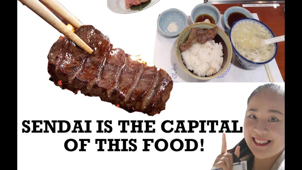 [Sendai,Tohoku] Do you dare to try this local favourite?