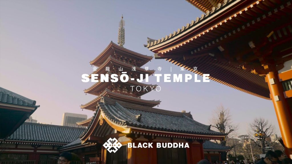 One of The Oldest, Most Culturally Significant Places in Tokyo You Need To Visit