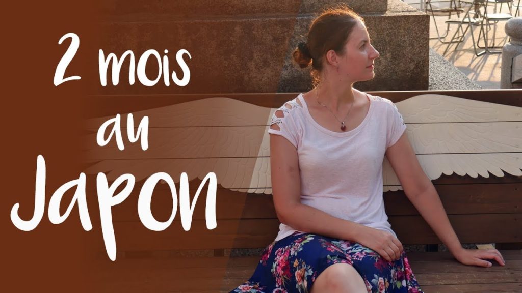 Bilan PVT d'Août : L'île de Shikoku !