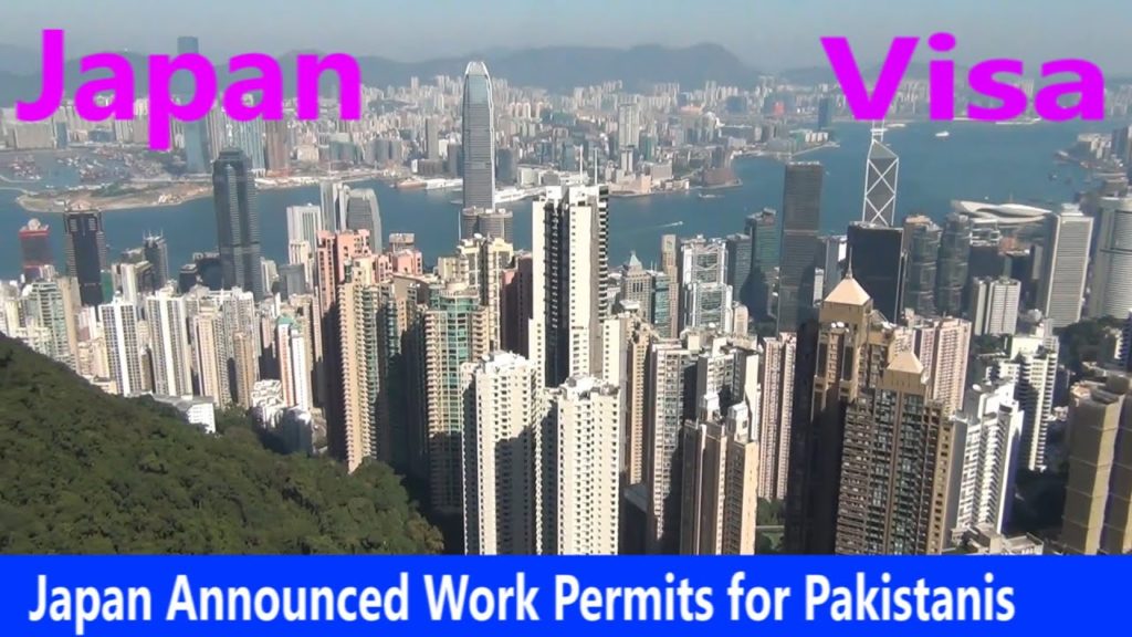 Japan Announced Work Permits for Pakistanis under specified skills visa system.2019.2020