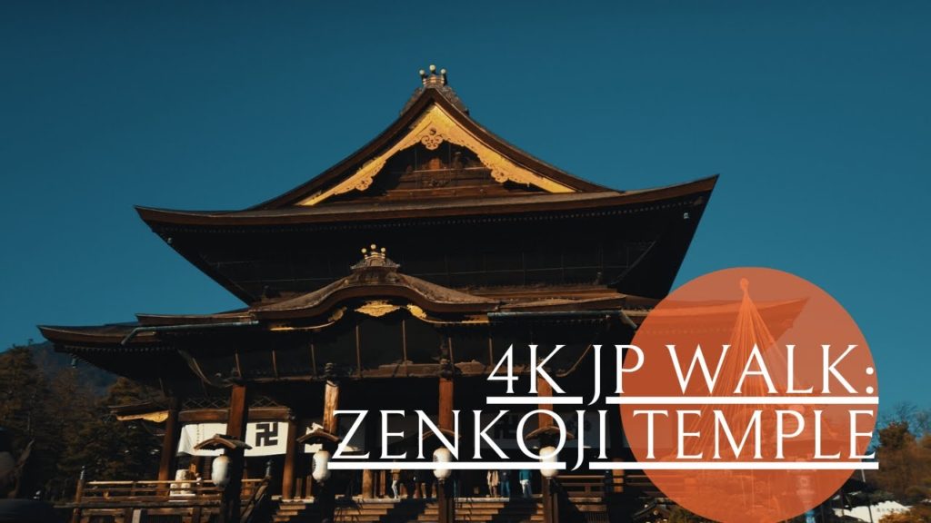 【4K walk】善光寺とその周辺の散歩