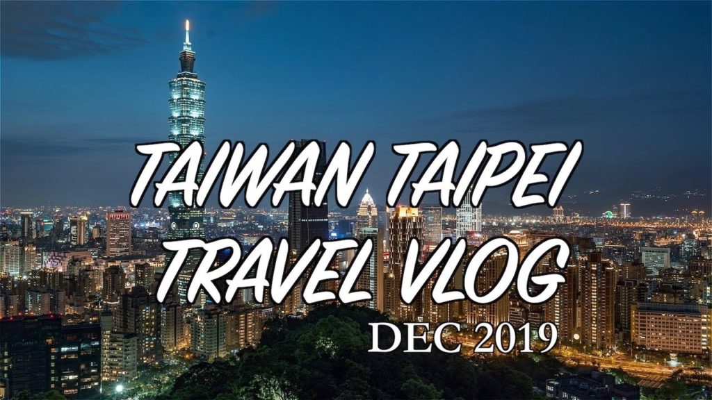 【TAIWAN TAIPEI TRAVEL VLOG】Dec 2019 台湾 台北の旅！EP2