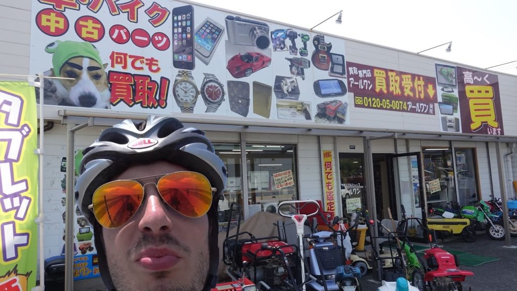 A Japanese Pawn Shop! | Vlog 20
