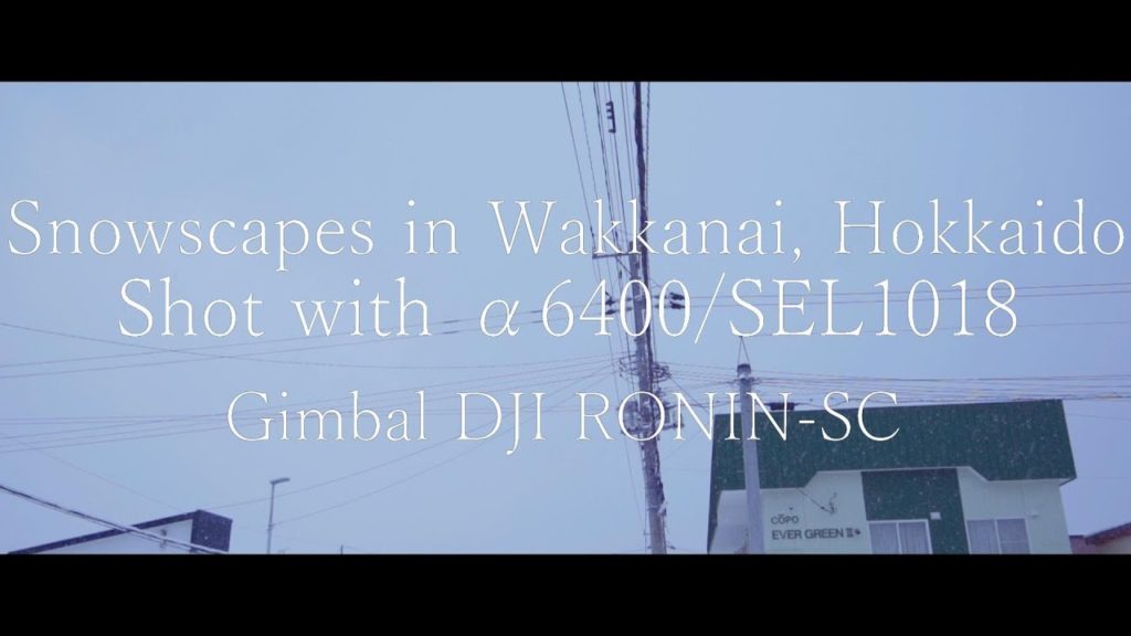 Hokkaido Wakkanai Winter Landscape 北海道 稚内市の雪景色