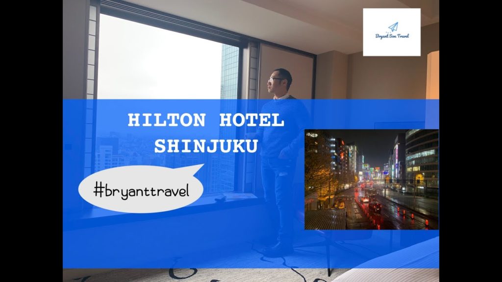 Hilton Hotel - Shinjuku at Tokyo, Japan |  Bryant Travel Guide