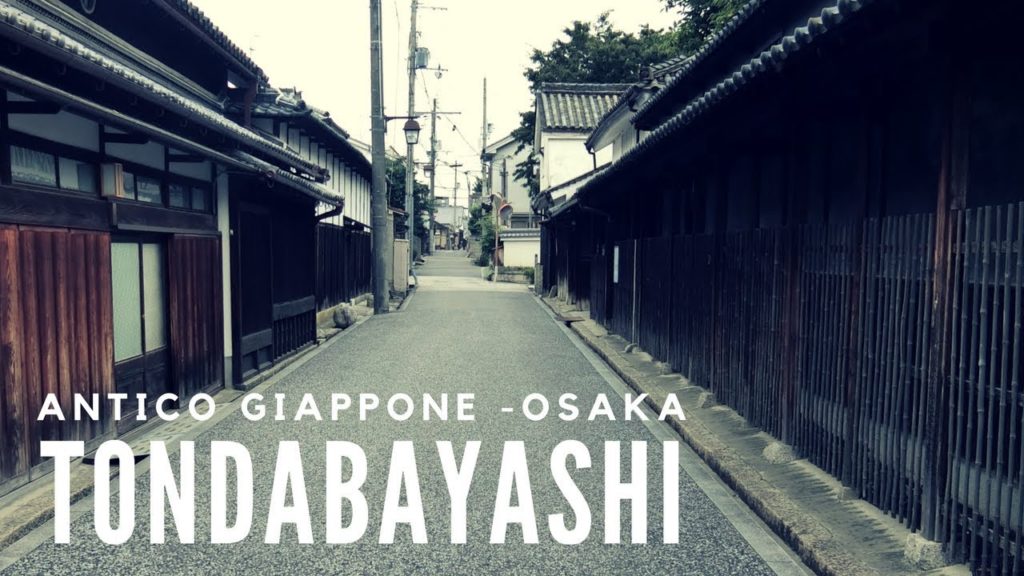 IL QUARTIERE più VECCHIO di OSAKA