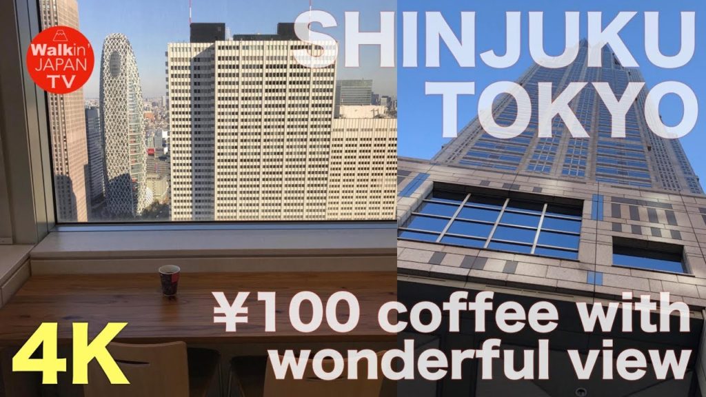[4K](normal) Shinjuku Station→Tocho（新宿駅→都庁）2019.01 Walking Japan TV  #4K