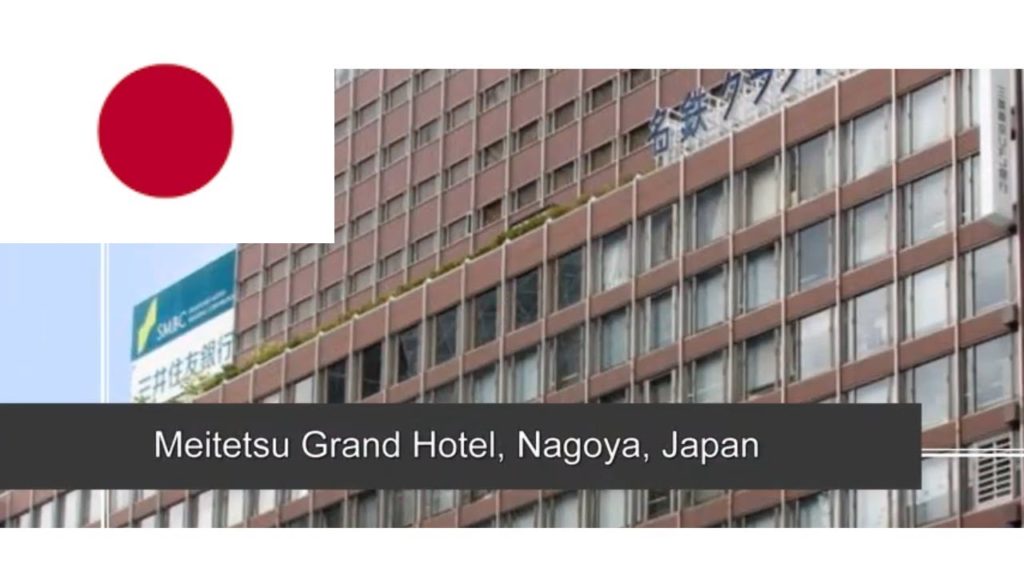 Meitetsu Grand Hotel, Nagoya, Japan