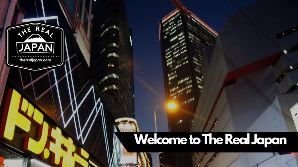 Welcome to The Real Japan | The Real Japan