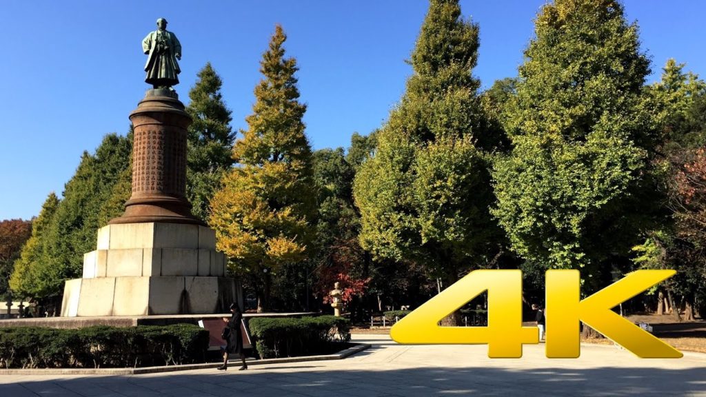 Yasukuni Shrine- Tokyo - 靖国神社 - 4K Ultra HD