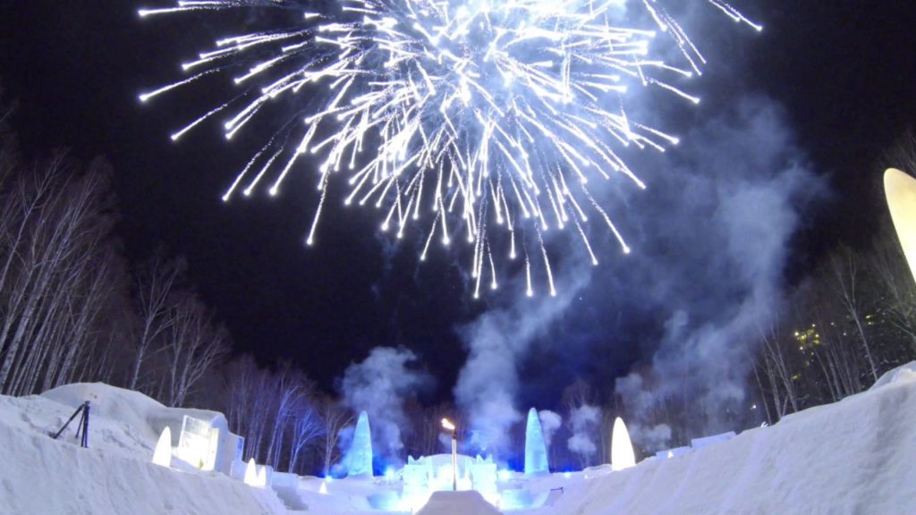 TOMAMU ICE VILLAGE 2015（北海道,トマム,Blue Sky Illumination）/ Japanese nature [ Channel ]