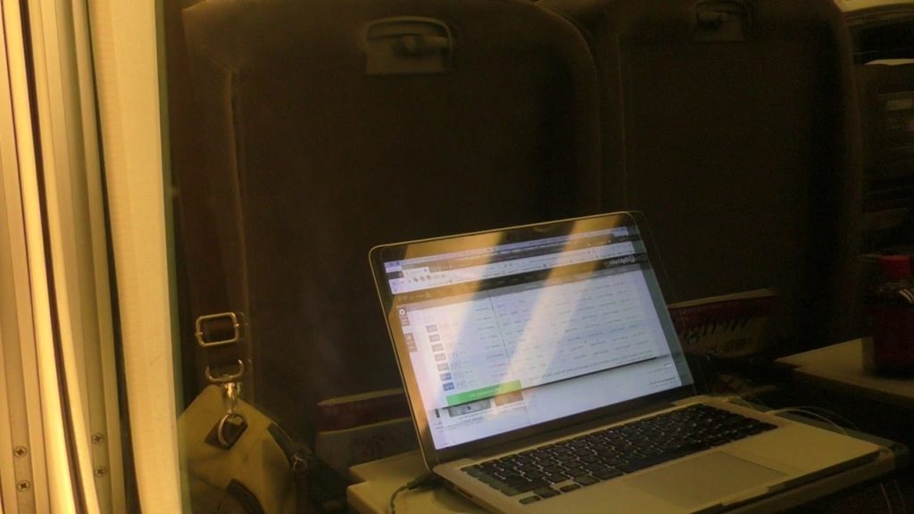 N700系新幹線 F15編成 のぞみ57号 博多行き 静岡 (通過) ~ 浜松 (通過)