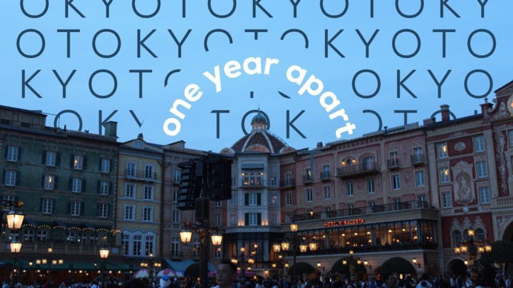 Adventures In Tokyo: One Year Apart