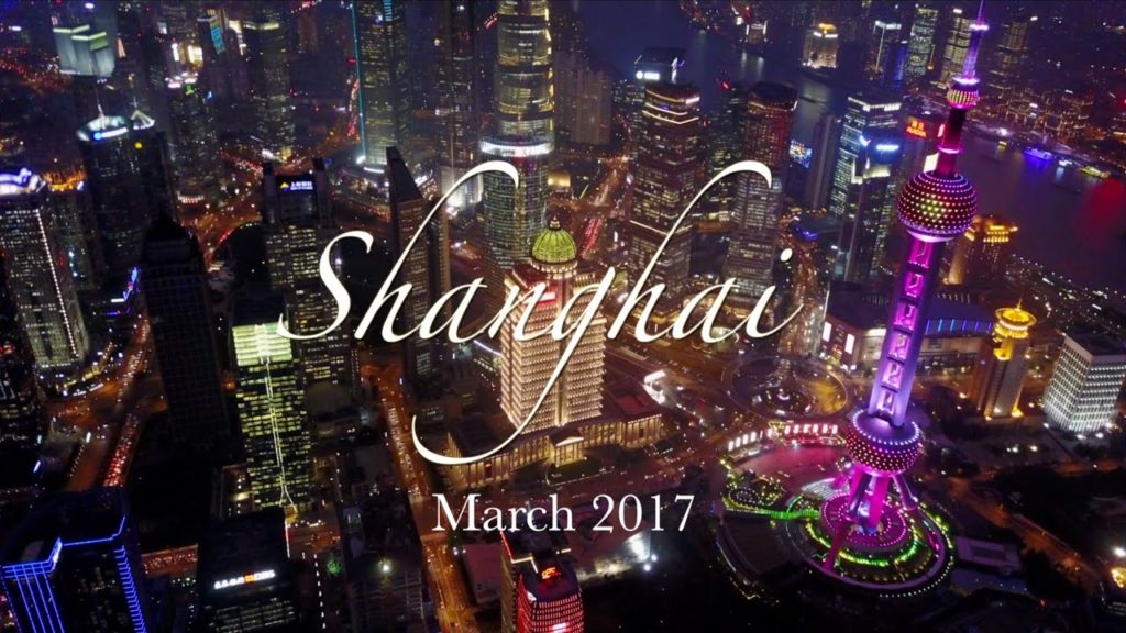 Shanghai Travel Video
