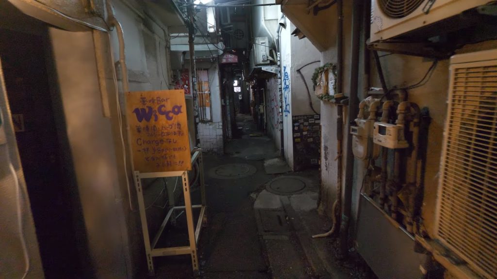 【4K】Night Sangenjaya