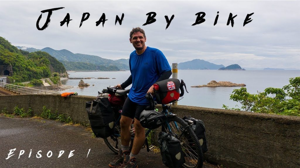 Japan by Bike - Ferry from Korea to Japan [Ep 58]