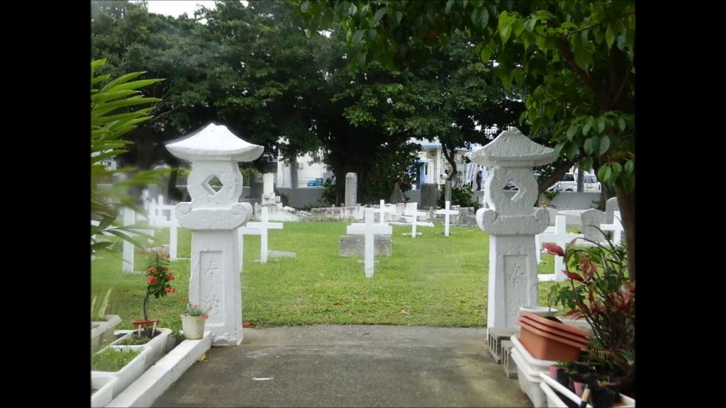 International Cemetery at Tomari, Okinawa - March 8, 2014